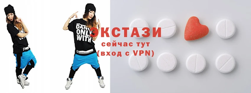 omg ссылки  Михайловск  Ecstasy Cube 